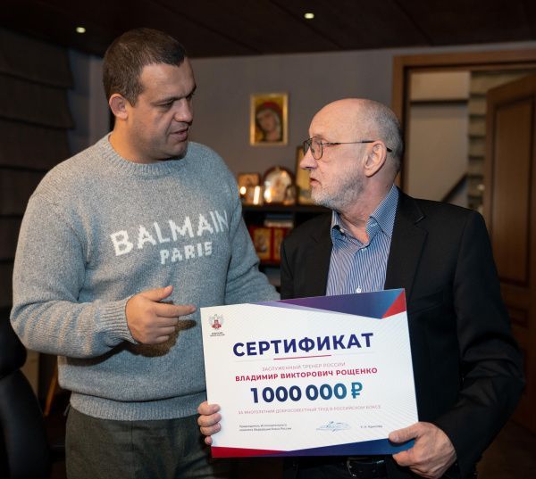 Умар Кремлёв встретился с заслуженным тренером России Владимиром Рощенко