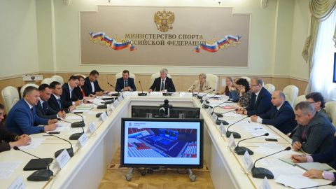 В Министерстве спорта Российской Федерации прошло совещание, посвященное чемпионатам мира по боксу-2019