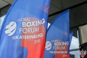 Global Boxing Forum 2019