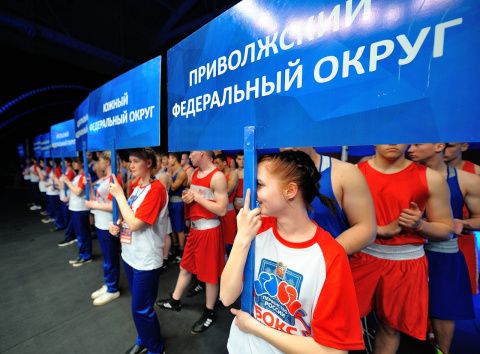 В Оренбурге состоялось открытие Первенства России по боксу среди юниоров 17-18 лет