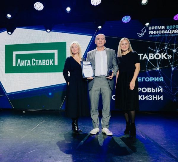 Федерация бокса России поздравляет «Лигу Ставок»