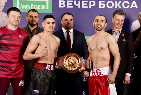 Батыргазиев и Гаджиалиев прошли процедуру взвешивания накануне очного боя в Москве 