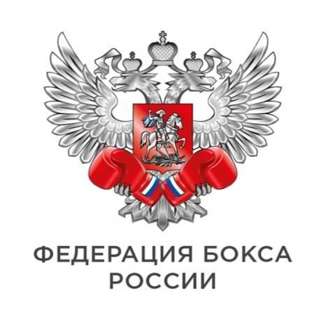 Федерация бокса России выпустила промо-ролик к чемпионату России в Оренбурге