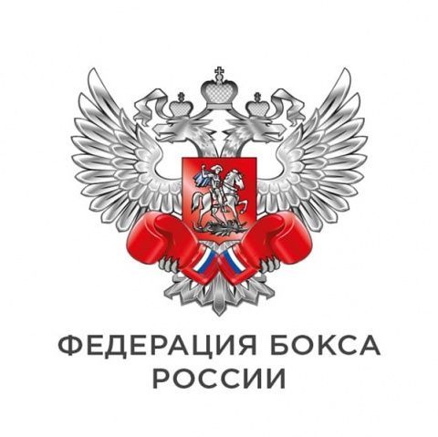 Федерация бокса России прокомментировала решение МОК утвердить музыку Чайковского в качестве замены гимна на Олимпиаде