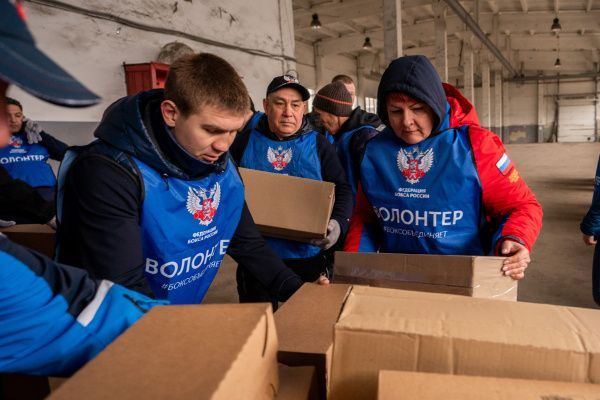 Федерация бокса России направила первые тридцать фур гуманитарной помощи  мирному населению Украины и беженцам ДНР и ЛНР