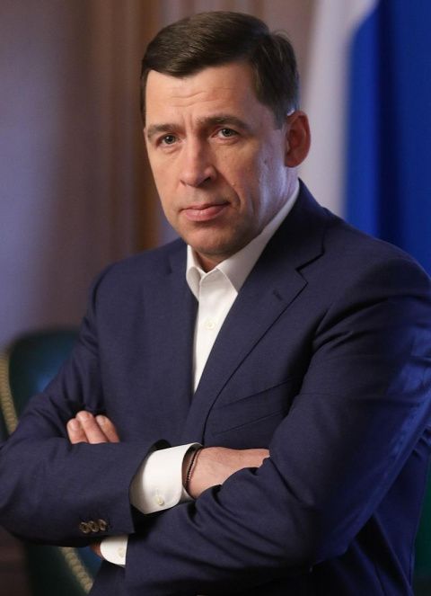 Поздравляем с Днём рождения Евгения Владимировича Куйвашева! Поздравляем с Днём рождения Евгения Владимировича Куйвашева!