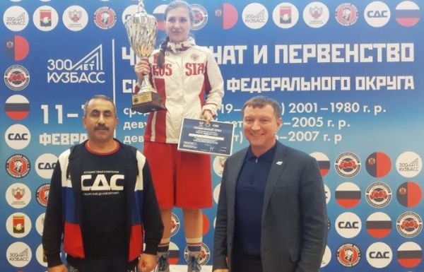 Итоги первенства и чемпионата СФО среди девочек, девушек и женщин в Кемерове