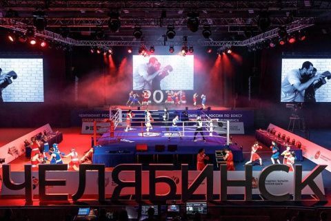 Уровень проведения чемпионата России по боксу среди женщин в Челябинске был отмечен престижной премией