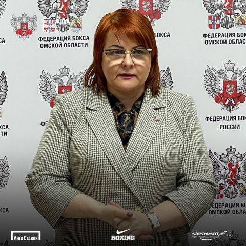 Татьяна Кириенко провела совещание Дирекции Федерации бокса России в СФО