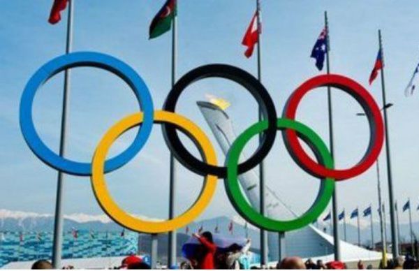 Поздравляем с Международным Олимпийским днем