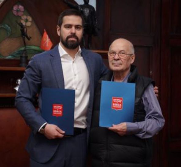 Спортивная Федерация бокса Санкт-Петербурга и физкультурно-спортивная организация «Буревестник»