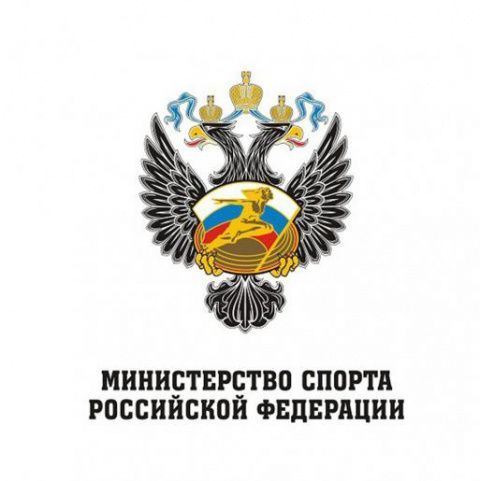 Министр спорта РФ Олег Матыцин поздравил Умара Кремлёва с избранием на пост главы AIBA