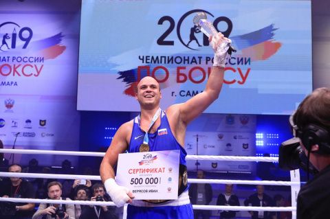 Комментарии чемпионов России по боксу 2019 года