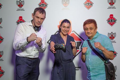 Открыта регистрация на участие в Кубке России по интерактивному боксу