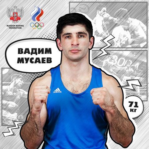 Вадим Мусаев: пока не будет золотой медали чемпионата мира, нечему радоваться
