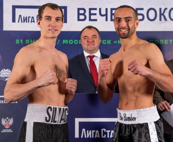 Павел Силягин и Габил Мамедов прошли процедуру взвешивания 