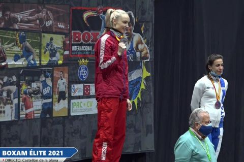 Светлана Солуянова завоевала "золото" турнира в Испании