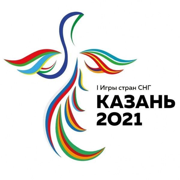 В Казани стартовали Игры стран СНГ