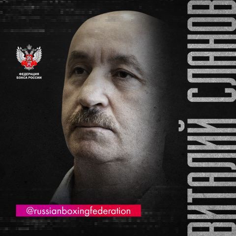 Виталий Сланов: для меня лучший бой Гассиева — это поединок с Влодарчиком