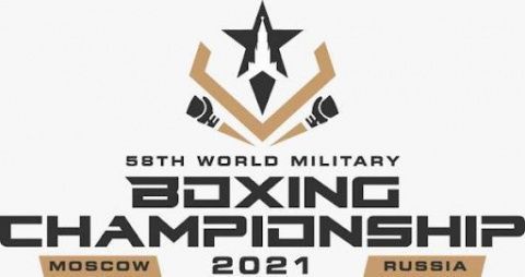 Информация о пресс-конференции, посвященной чемпионату мира среди военнослужащих