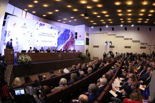 На олимпийском собрании обсудили вопросы подготовки к Играм-2020 и рекомендации комитета по соответствию WADA