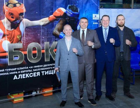В Омске прошла торжественная церемония открытия турнира имени Алексея Тищенко 