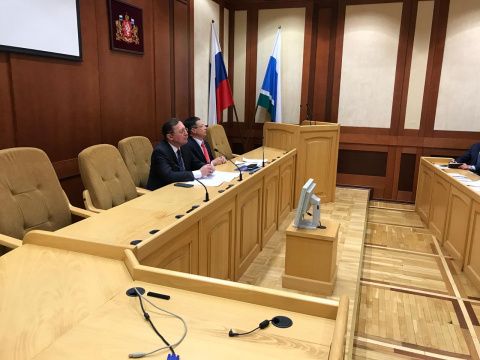В Екатеринбурге состоялось собрание рабочей группы по вопросу проведения ЧМ-2019