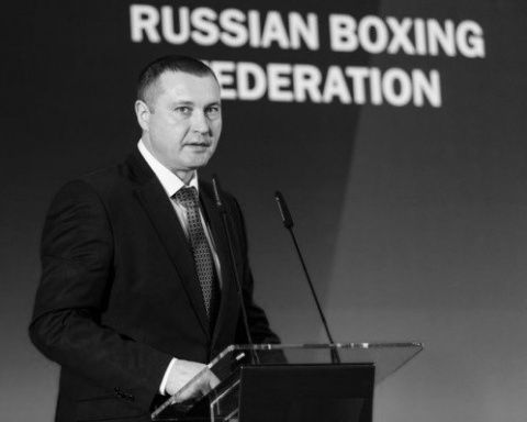 Прощание с Геннадием Вячеславовичем Гринько