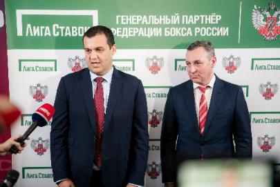 Федерация бокса России заключила соглашение о стратегическом сотрудничестве с БК «Лига Ставок» 