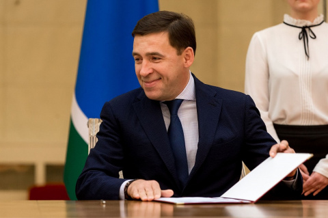 Поздравляем Евгения Куйвашева с Днем рождения!