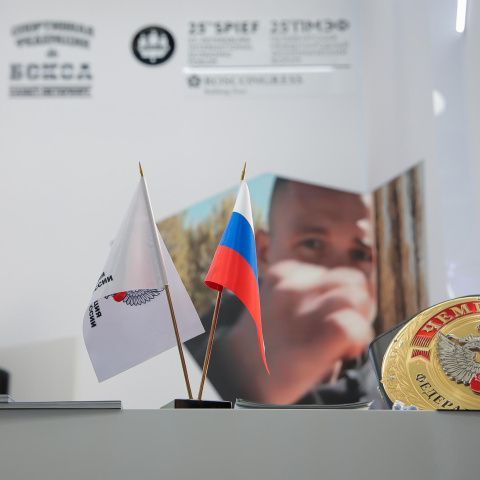 Федерация бокса России на ПМЭФ. 16 июня