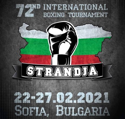 Россияне стартовали в Болгарии с двух побед
