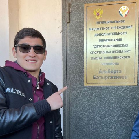 В Дагестане детско-юношескую спортивную школу назвали именем олимпийского чемпиона Альберта Батыргазиева
