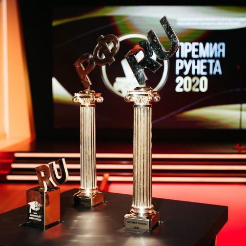 Генеральный партнёр Федерации бокса России компания «Лига Ставок» получила «Премию Рунета»