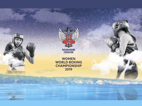 AIBA утвердила даты проведения чемпионата мира по боксу-2019 среди женщин в Улан-Удэ