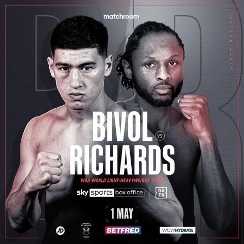 Чемпион WBA (Super) Дмитрий Бивол победил Крэйга Ричардса