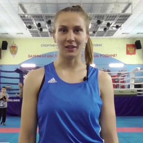 Наталия Сычугова: в бокс меня привела судьба
