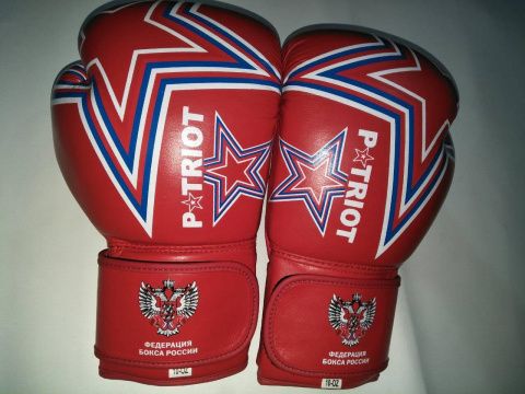 Компания "Патриот Бокс" стала официальным партнером Федерации бокса России