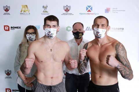 Результаты процедуры взвешивания участников боксерского шоу 22 августа в Казани