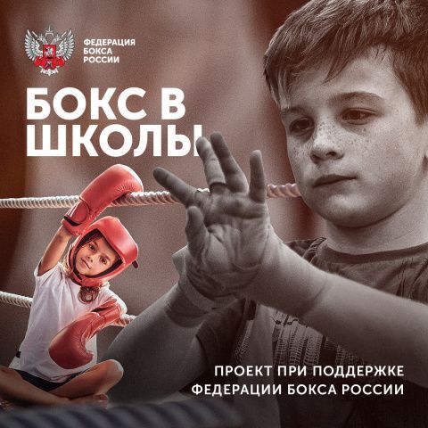 Поздравляем с Днем знаний! 