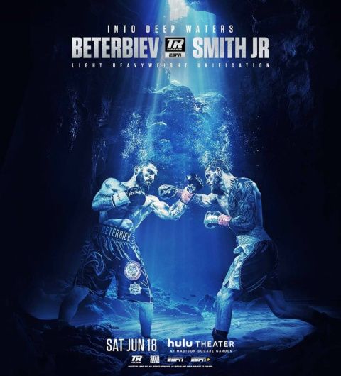 Артур Бетербиев 18 июня в Нью-Йорке проведет объединительный бой с Джо Смитом