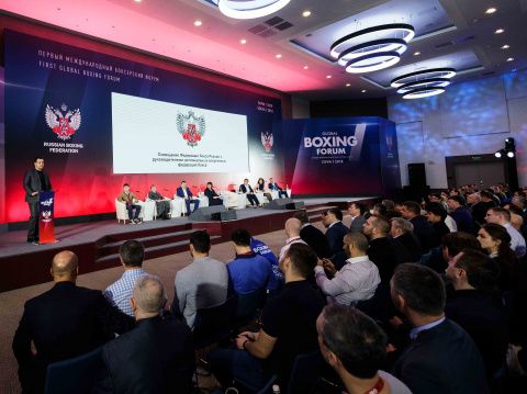 Внеочередная отчетно-выборная конференция Федерации бокса России пройдет в Анапе