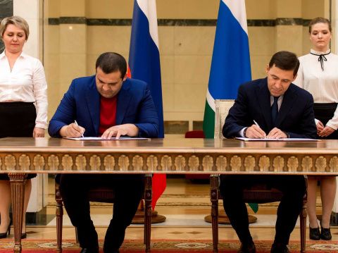 Чемпионат мира по боксу 2019 года среди мужчин пройдет в сентябре в Екатеринбурге 