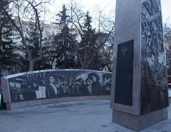 Представители Федерации бокса России посетили открытие стелы в Челябинске