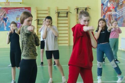 «Бокс в школу»: впервые на уроках физической культуры в школах Орехово-Зуево