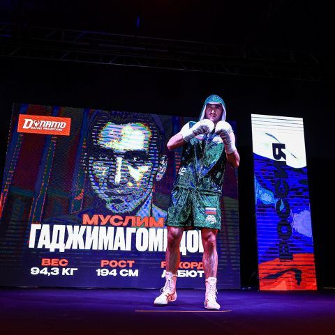 Муслим Гаджимагомедов номинирован на премию «Спортсмен Кубани-2021»