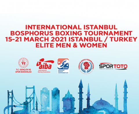 Россиянки завоевали три "золота", "бронзу" и "серебро" на турнире в Стамбуле