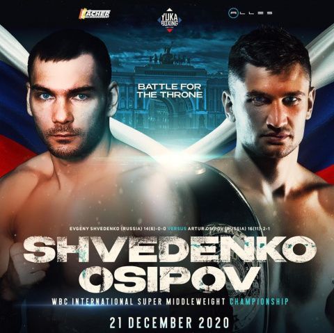 Россияне Шведенко и Осипов 21 декабря в Санкт-Петербурге проведут бой за пояс WBC International