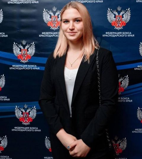 Поздравляем с Днём рождения Анастасию Шамонову! Поздравляем с Днём рождения Анастасию Шамонову!