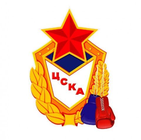 Центральному Спортивному Клубу Армии - 98 лет!